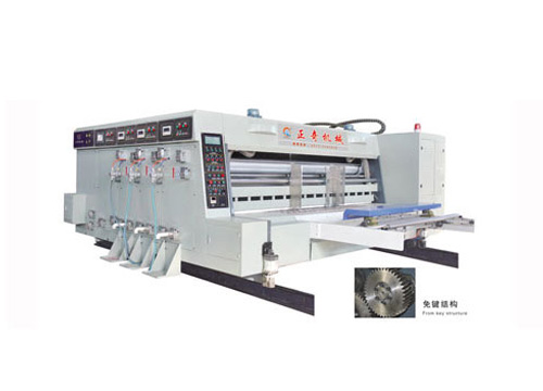 江苏SYKM-C高速水墨印刷开槽机